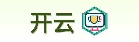 开云 Logo